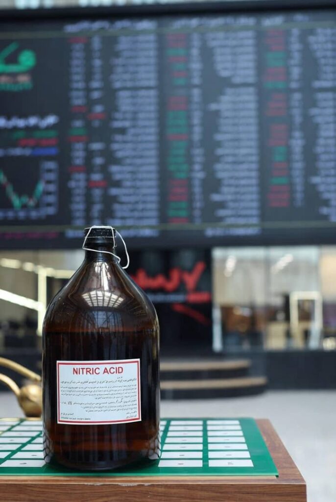 قیمت اسید نیتریک
